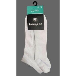 Short men's socks